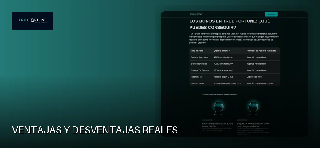 Ventajas y desventajas reales